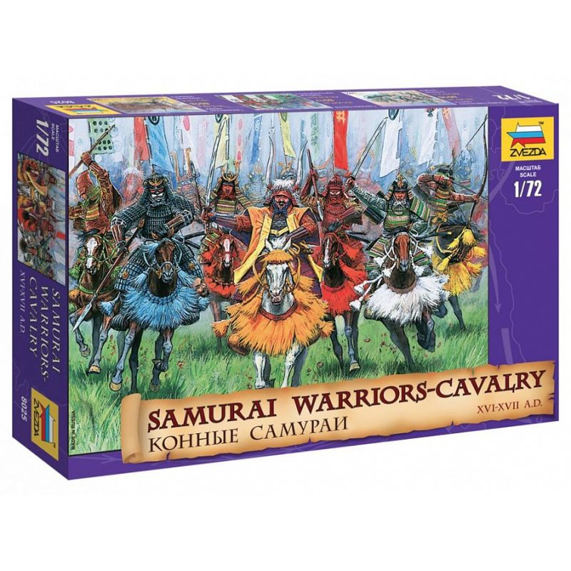 Zvezda 8025 Samurai Warriors-Cavalry 1:72 (8025)